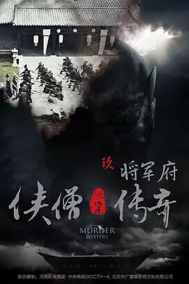 陈砚